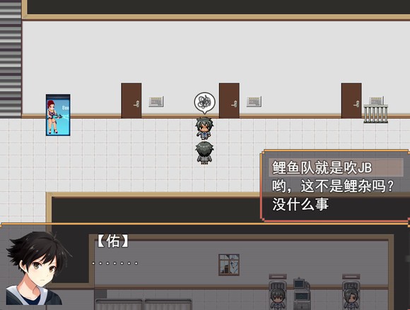 巨研社