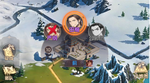 氏族攻防战兵营如何升级