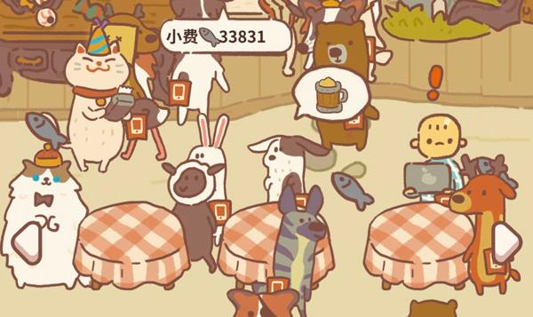 动物餐厅12.29版本免广告