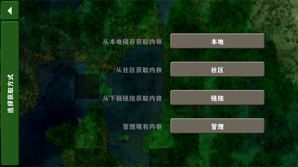生存战争2.4插件版API1.80