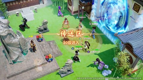 烟雨剑影官方版
