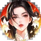 雪中悍刀行之世子多娇小游戏