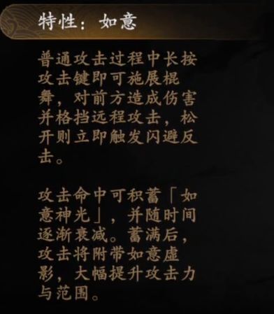 捕盗行纪无尽噩梦6定海神针快速上手攻略