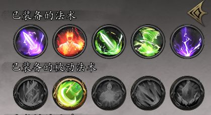 捕盗行纪无尽噩梦6定海神针快速上手攻略