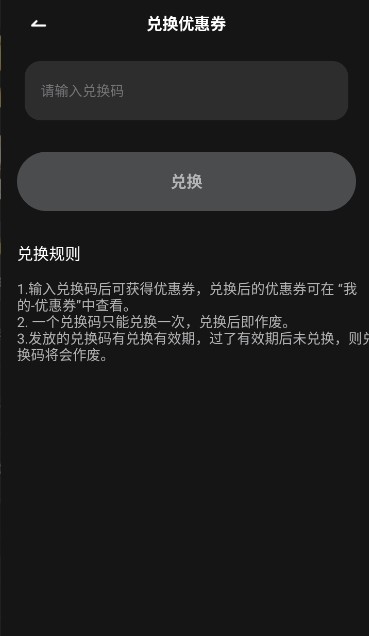 cyberwaveai官网免费版
