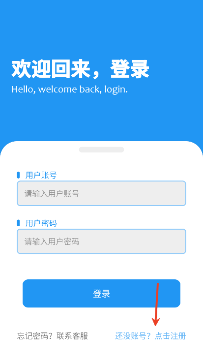云泽软件库