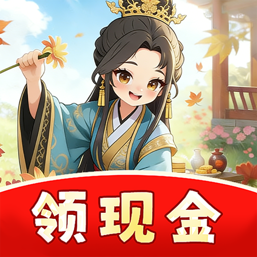 清风小茶馆