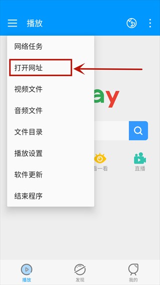 影音先锋官方正版