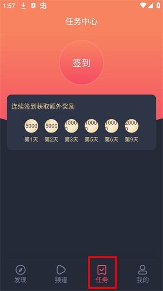 动漫ghg新版