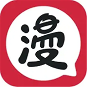 漫画栈最新版2026