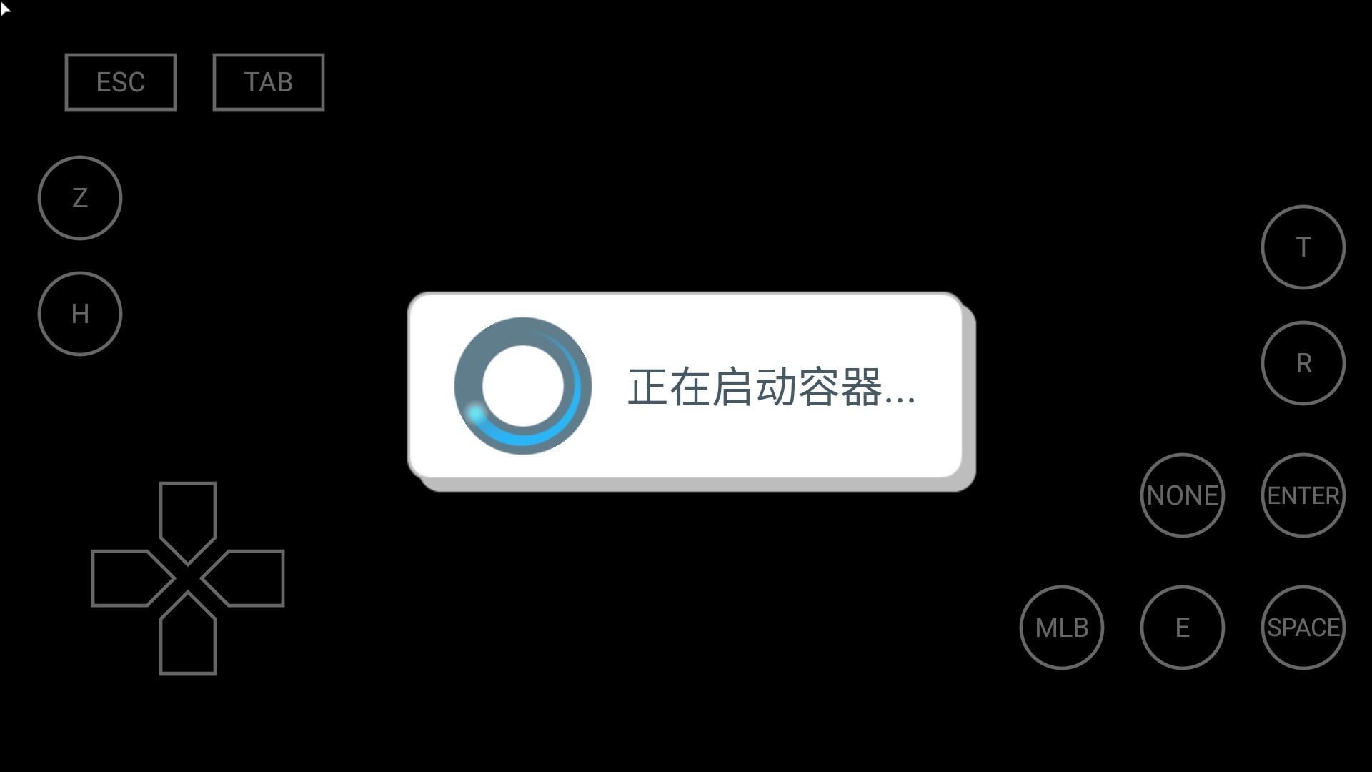 深海刮刮乐安卓移植版