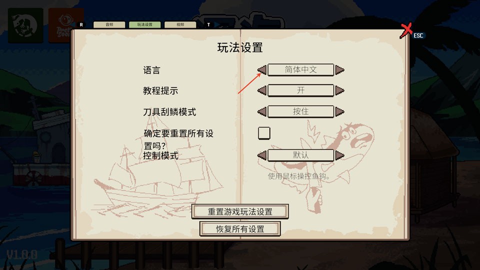 深海刮刮乐安卓移植版