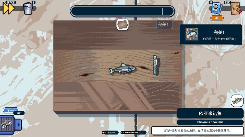 深海刮刮乐安卓移植版