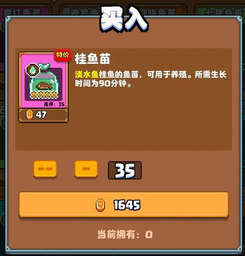 开拓猪之岛1.0.9版本免广告