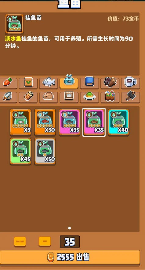 开拓猪之岛1.0.9版本免广告
