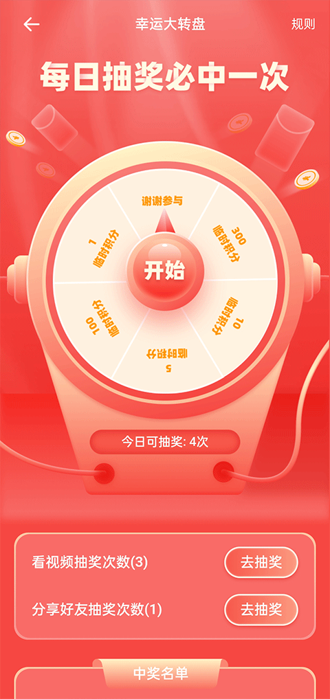 鱼泡直聘