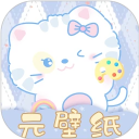 元壁纸官方正版