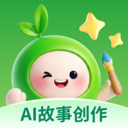 小禾故事