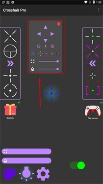 准星助手crosshairpro