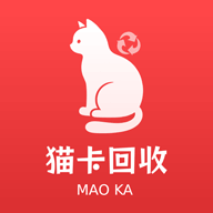 猫卡回收