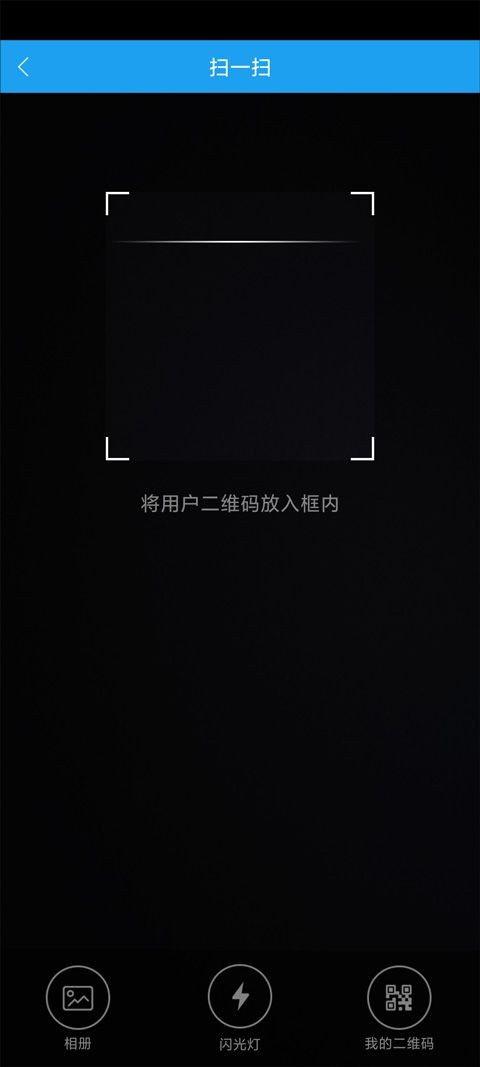 酷我音乐hd旧版本