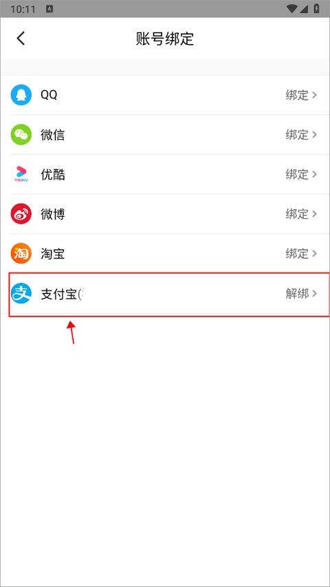 大麦2026最新版本