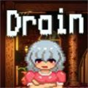 DrainMansion2.0.4