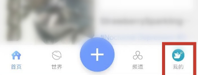 飞鸽博客