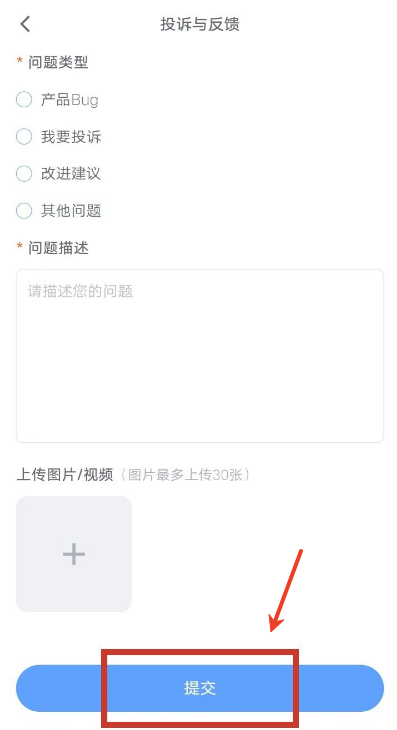 飞鸽博客