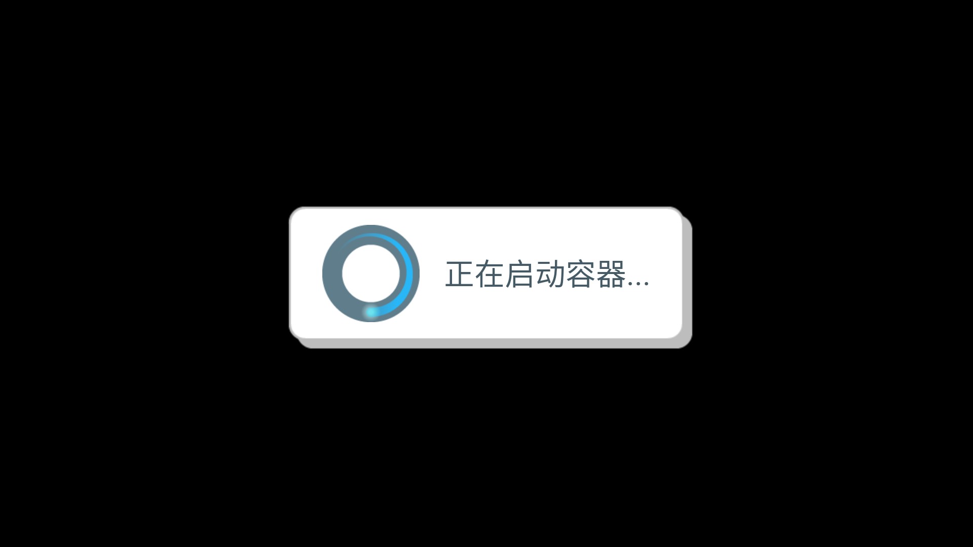 fnf女孩之夜模组手机版
