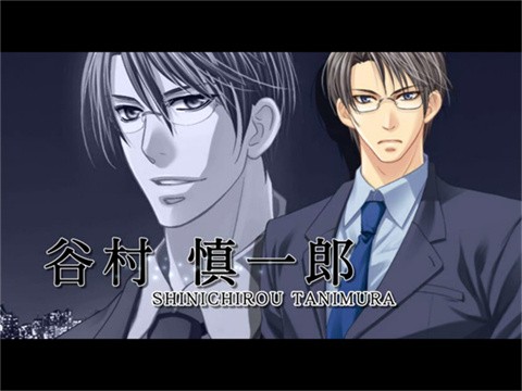 银之冠碧之泪ios版
