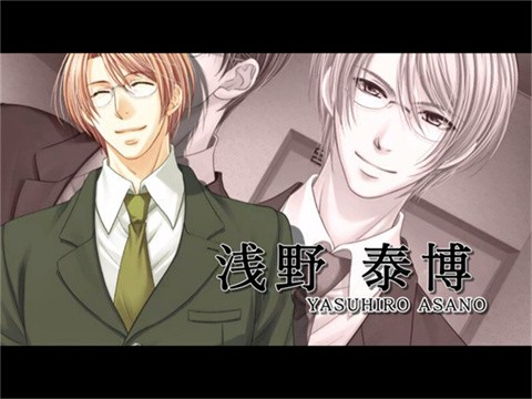 银之冠碧之泪ios版