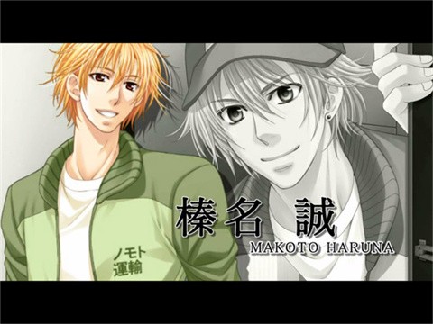 银之冠碧之泪ios版