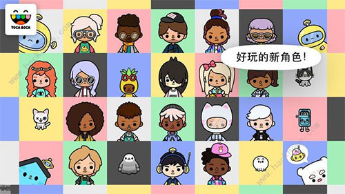 托卡世界1.132全解锁版本