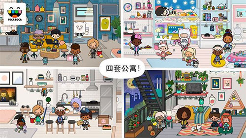 托卡世界1.132全解锁版本