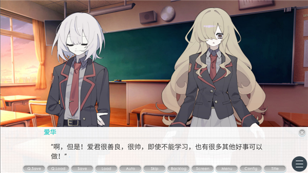 执着学院手机版安卓版