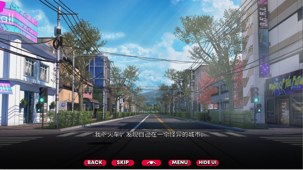 怪物导师完整版