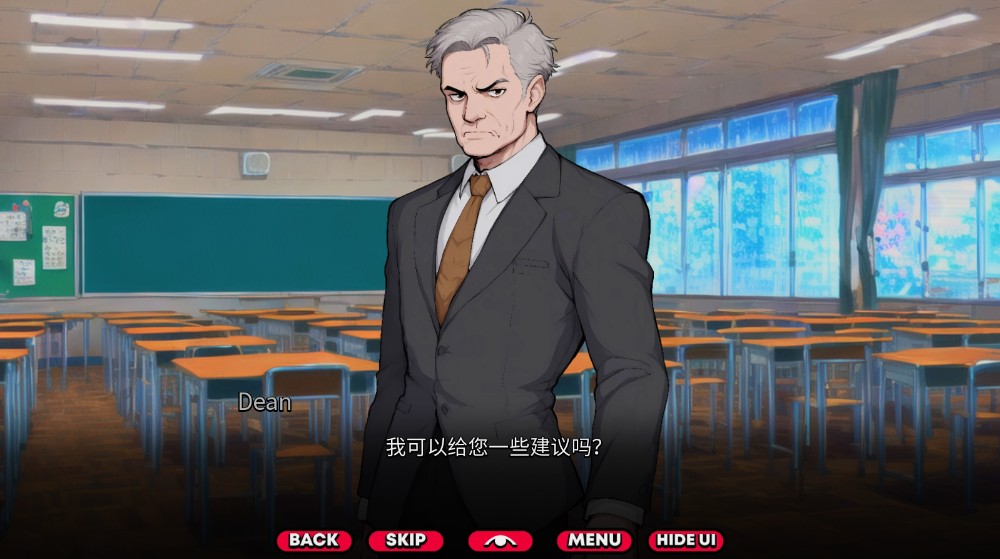 怪物导师完整版