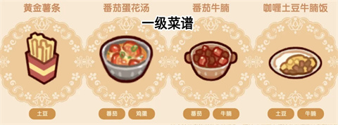 我的休闲时光3.20最新版本