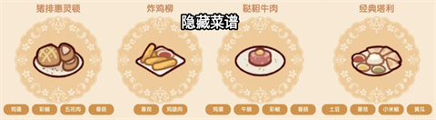 我的休闲时光3.20最新版本