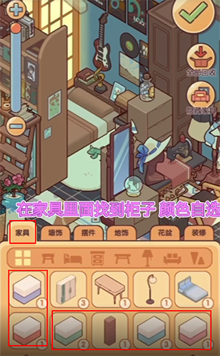 我的休闲时光3.20最新版本