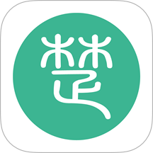 云楚安培app