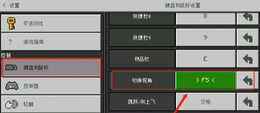 珍妮冒险v2.2直装版