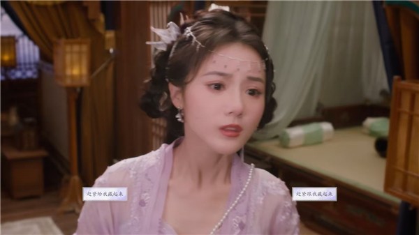 美女请别影响我成仙安卓移植版