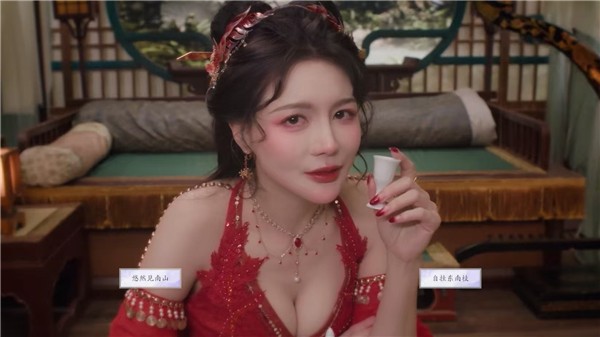 美女请别影响我成仙安卓移植版