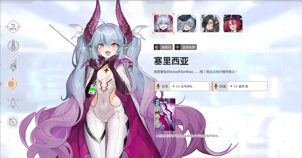 卡厄思梦境开服自抽自选及抽卡怎么选择