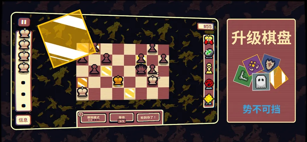 千棋百计最新版