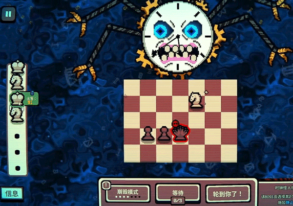 千棋百计最新版
