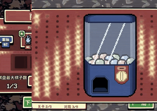 千棋百计最新版