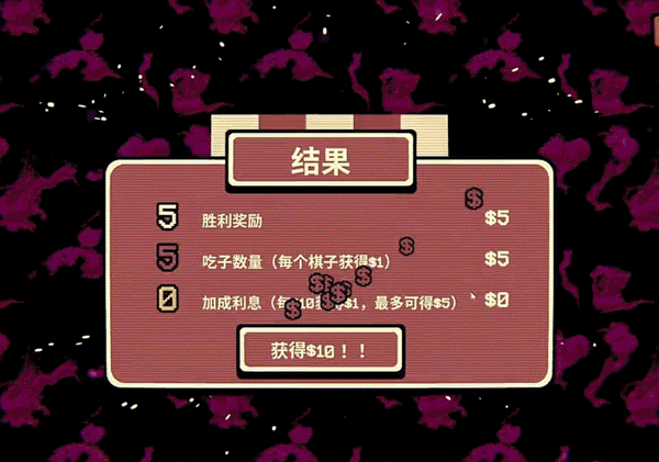 千棋百计最新版
